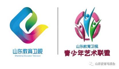艺术之光，点亮未来——山东教育卫视青少年艺术联盟成立特别节目策划