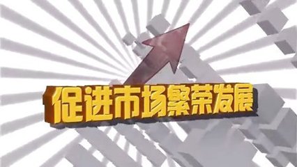 松原电视台节目策划中心 以创意为翼，打造地方电视节目新标杆